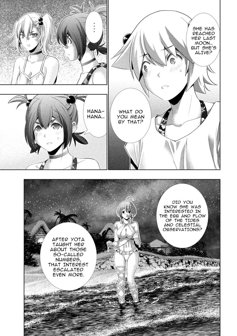 Parallel Paradise 299 3