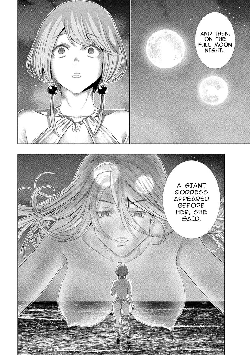 Parallel Paradise 299 4