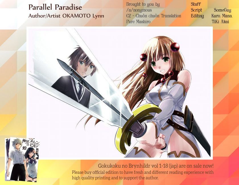 Parallel Paradise 3 20