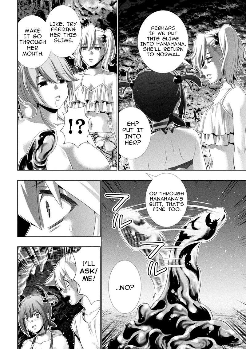 Parallel Paradise 300 10