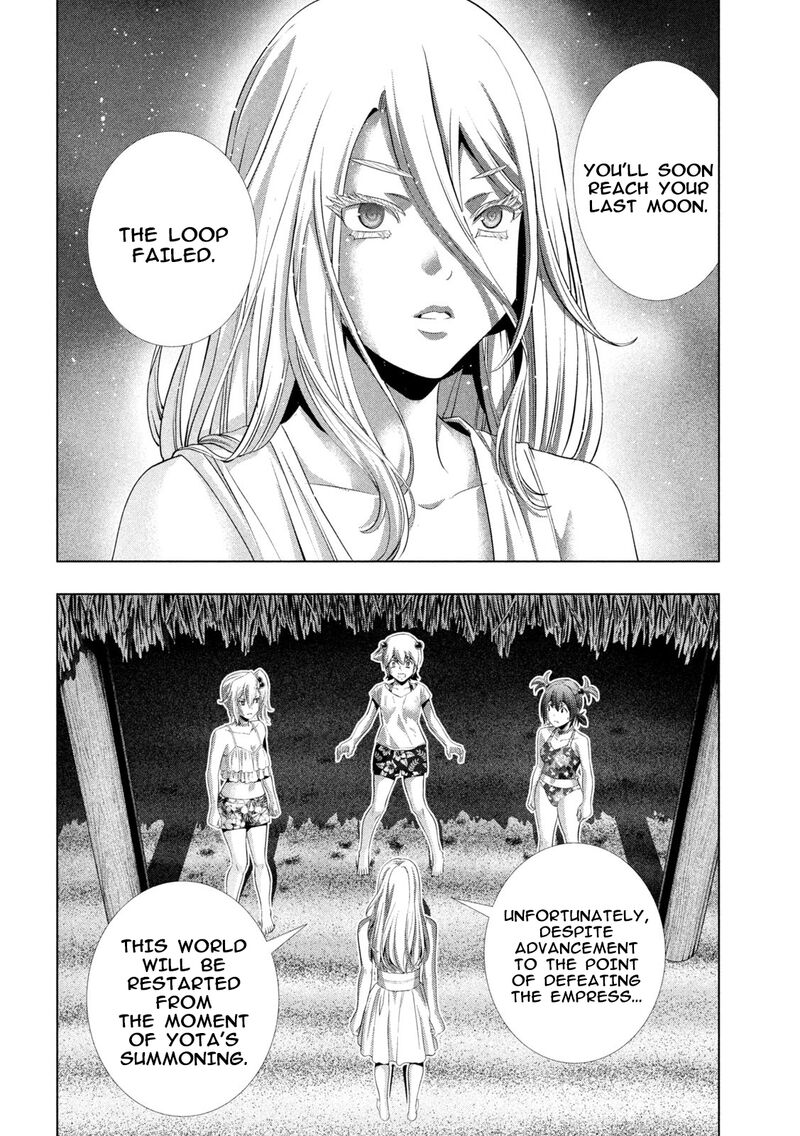 Parallel Paradise 300 18