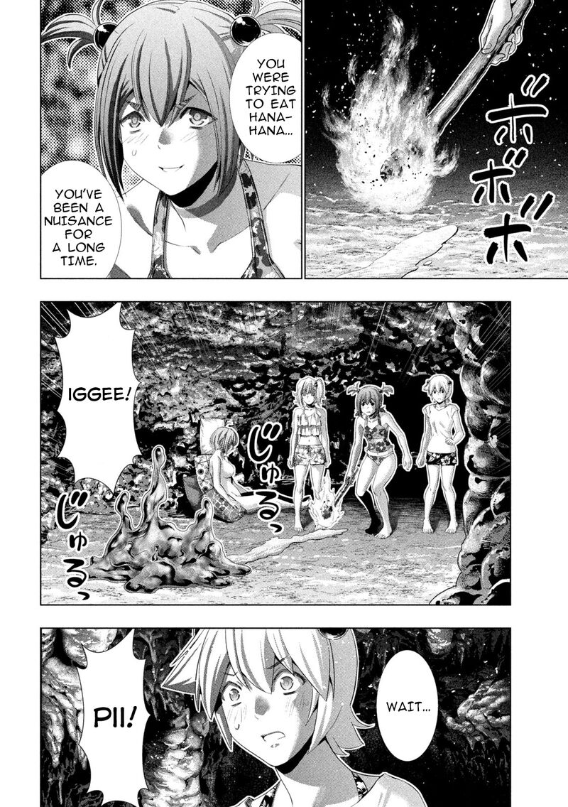 Parallel Paradise 300 2