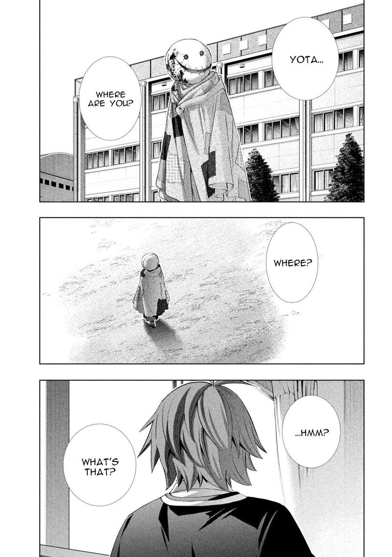 Parallel Paradise 302 11