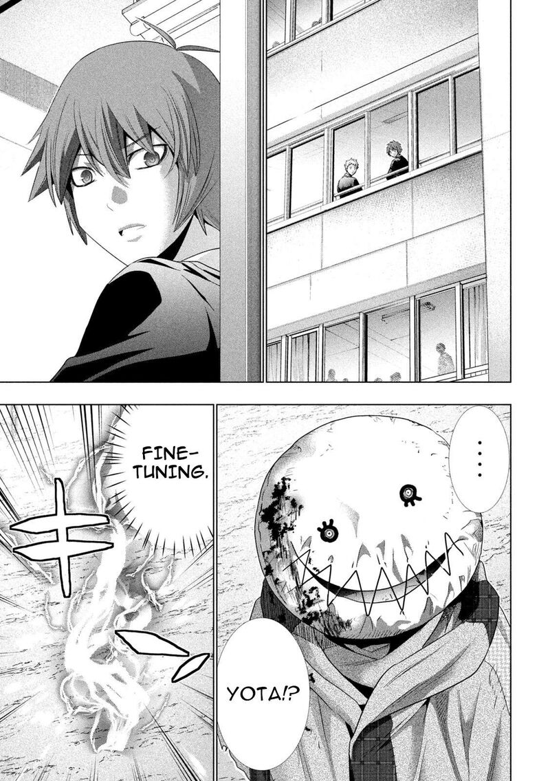 Parallel Paradise 302 13