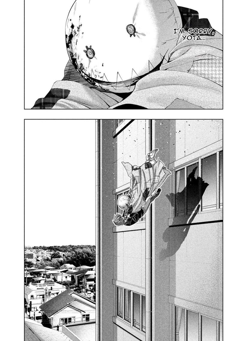 Parallel Paradise 302 15