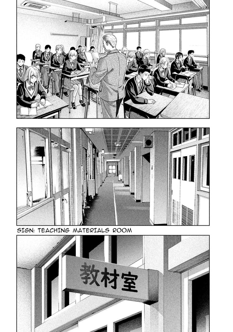 Parallel Paradise 302 2