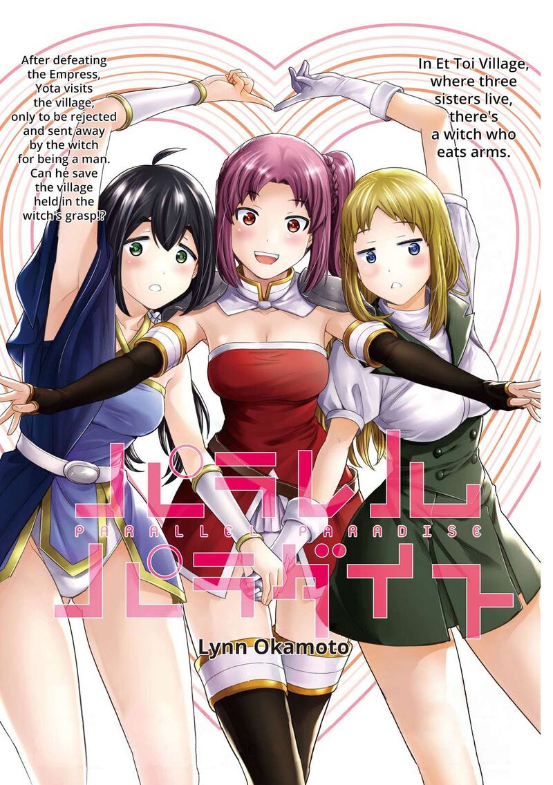 Parallel Paradise 303 1