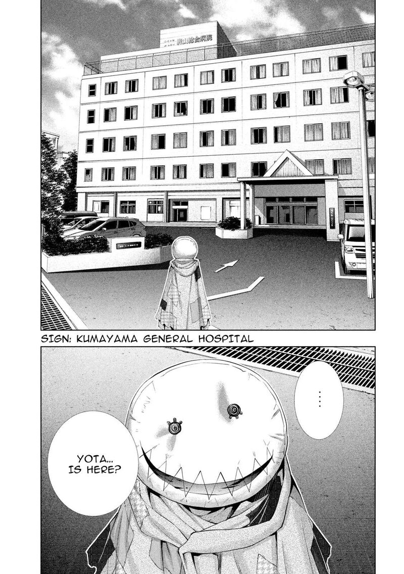 Parallel Paradise 303 11