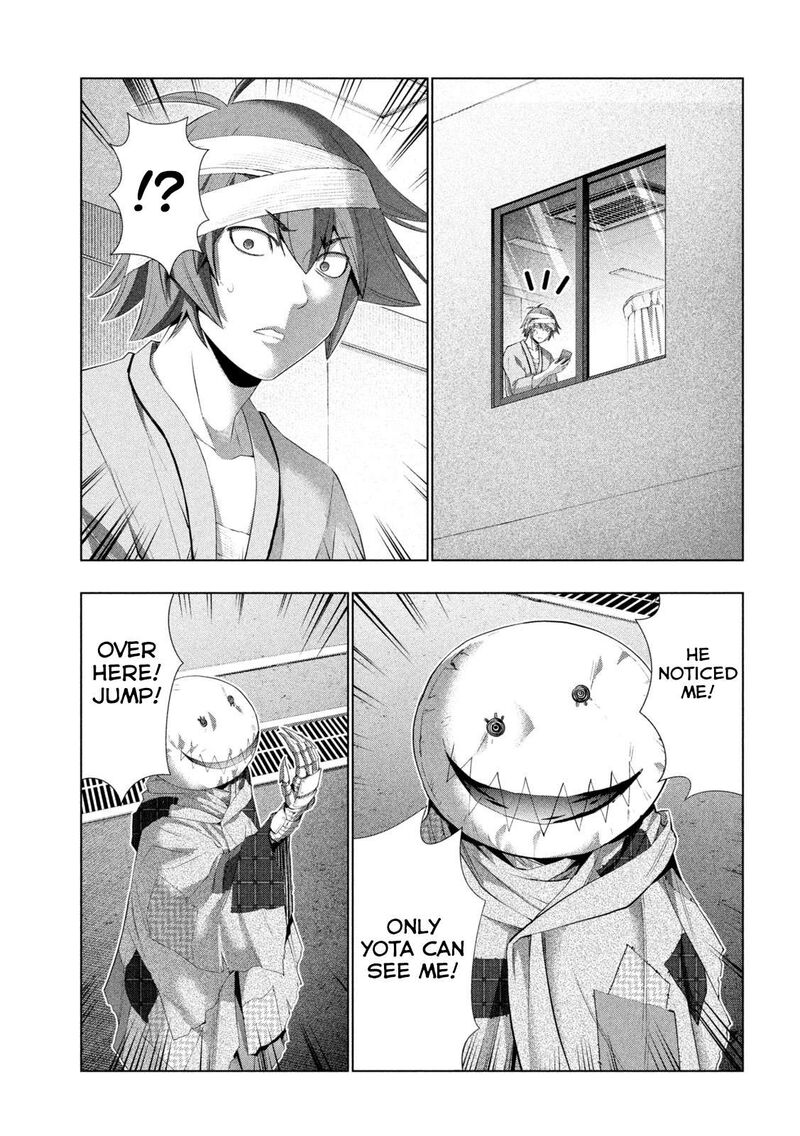 Parallel Paradise 303 13