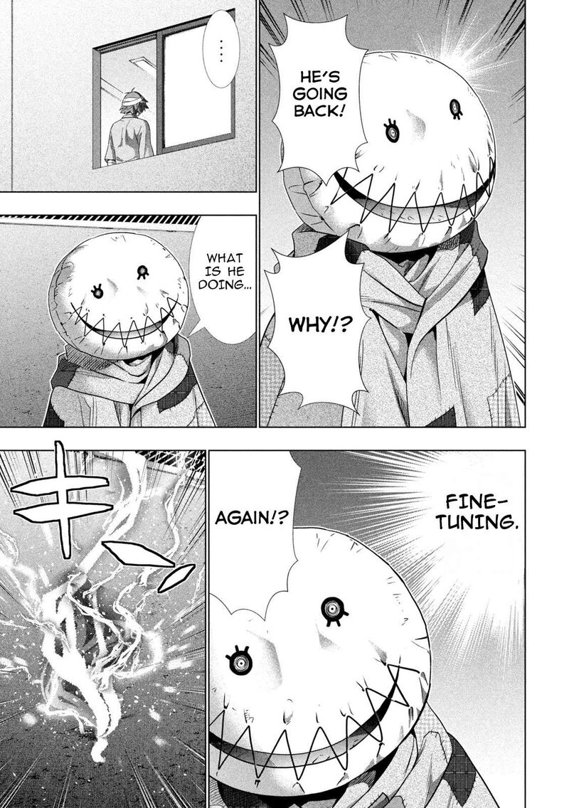 Parallel Paradise 303 15