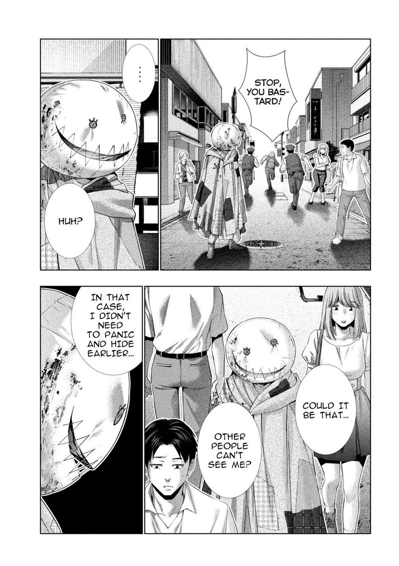 Parallel Paradise 303 5