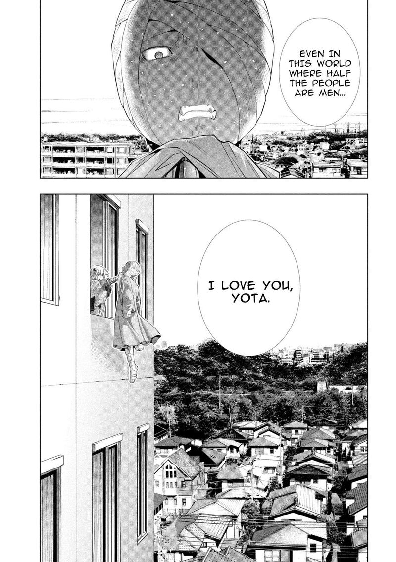 Parallel Paradise 304 15