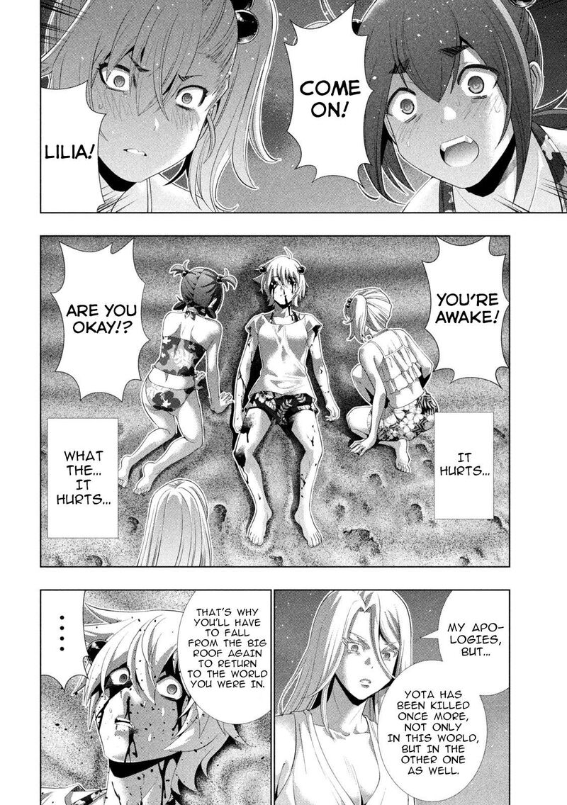 Parallel Paradise 304 18