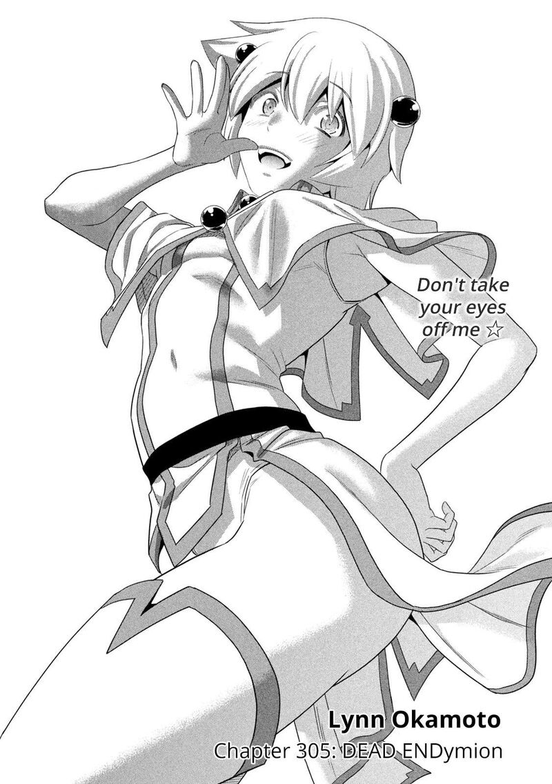 Parallel Paradise 305 1