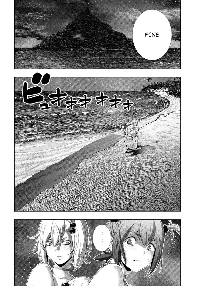 Parallel Paradise 305 10