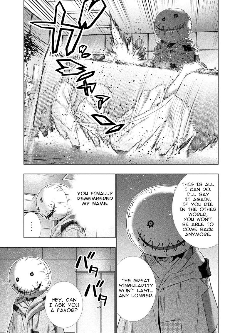 Parallel Paradise 305 17