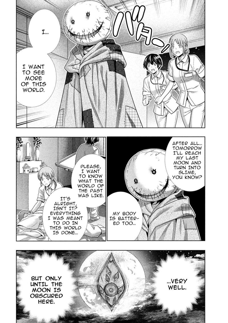 Parallel Paradise 305 18