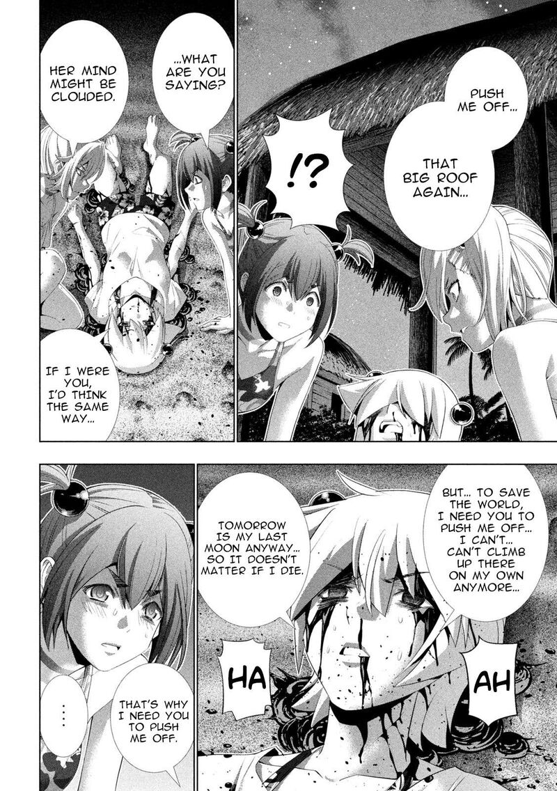 Parallel Paradise 305 6