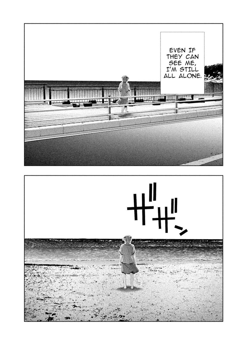 Parallel Paradise 306 11