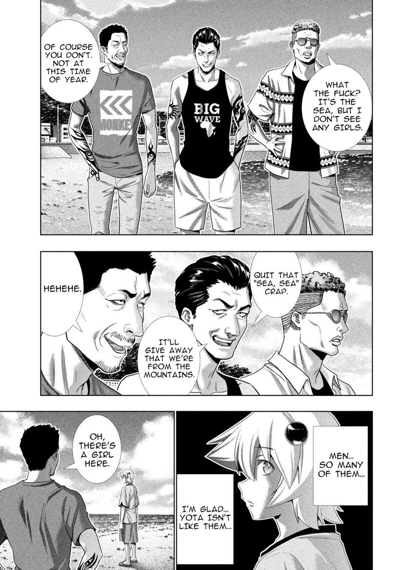 Parallel Paradise 306 13