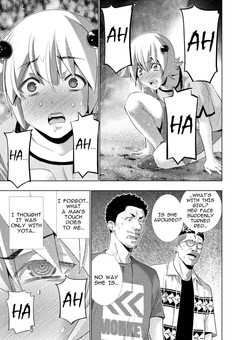 Parallel Paradise 306 17