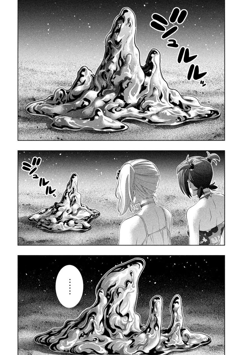 Parallel Paradise 307 10