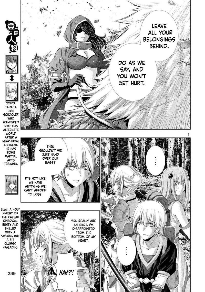 Parallel Paradise 309 7