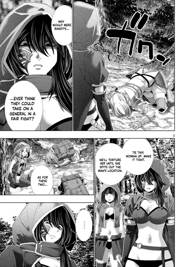 Parallel Paradise 310 9