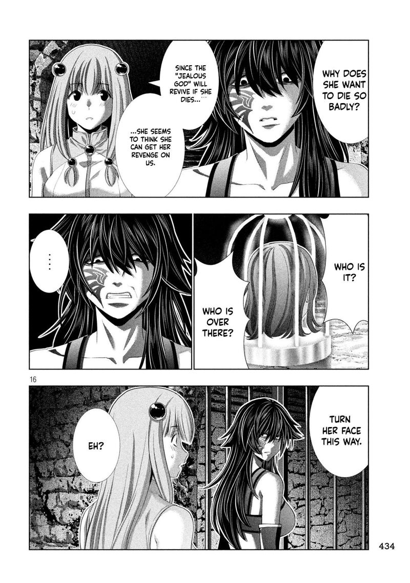 Parallel Paradise 316 16