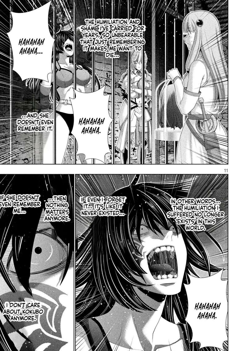 Parallel Paradise 317 11