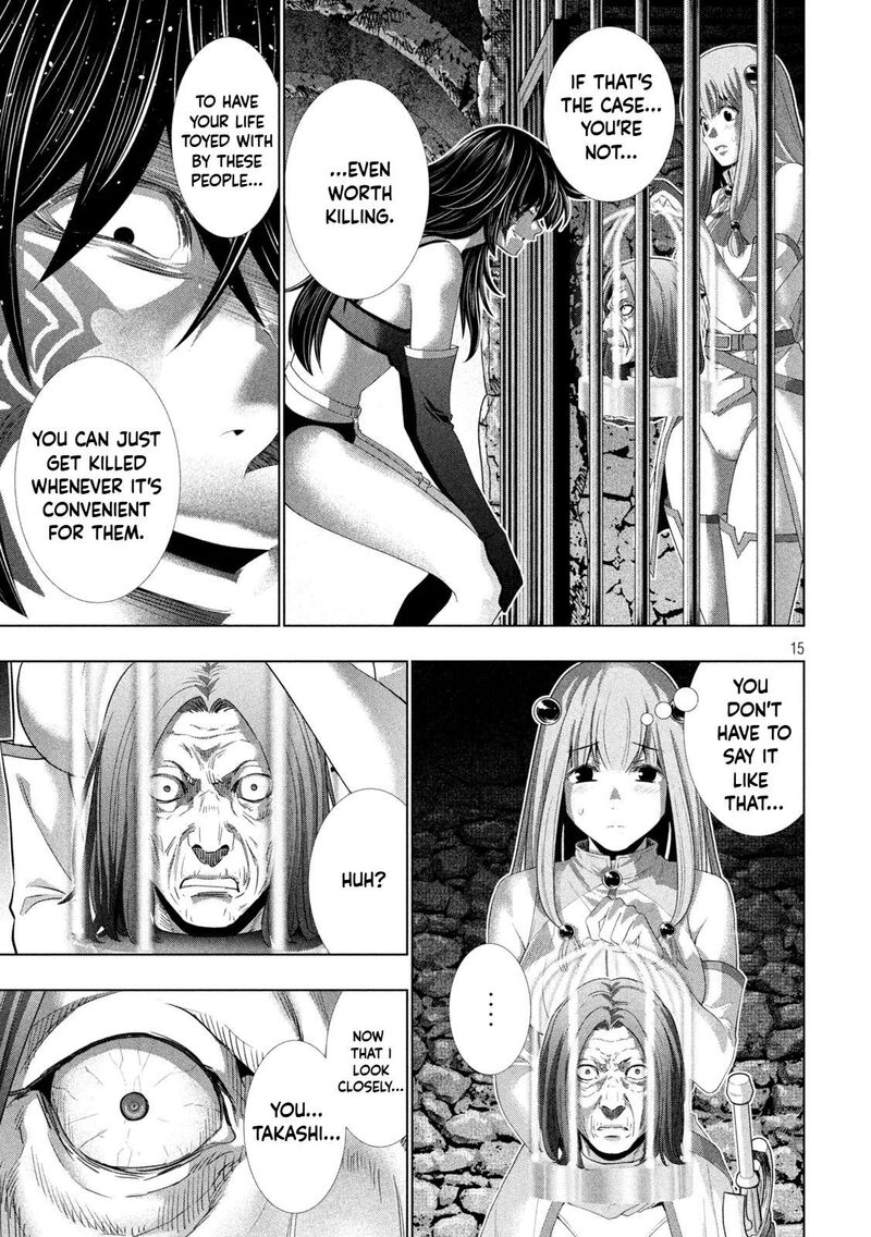 Parallel Paradise 317 15