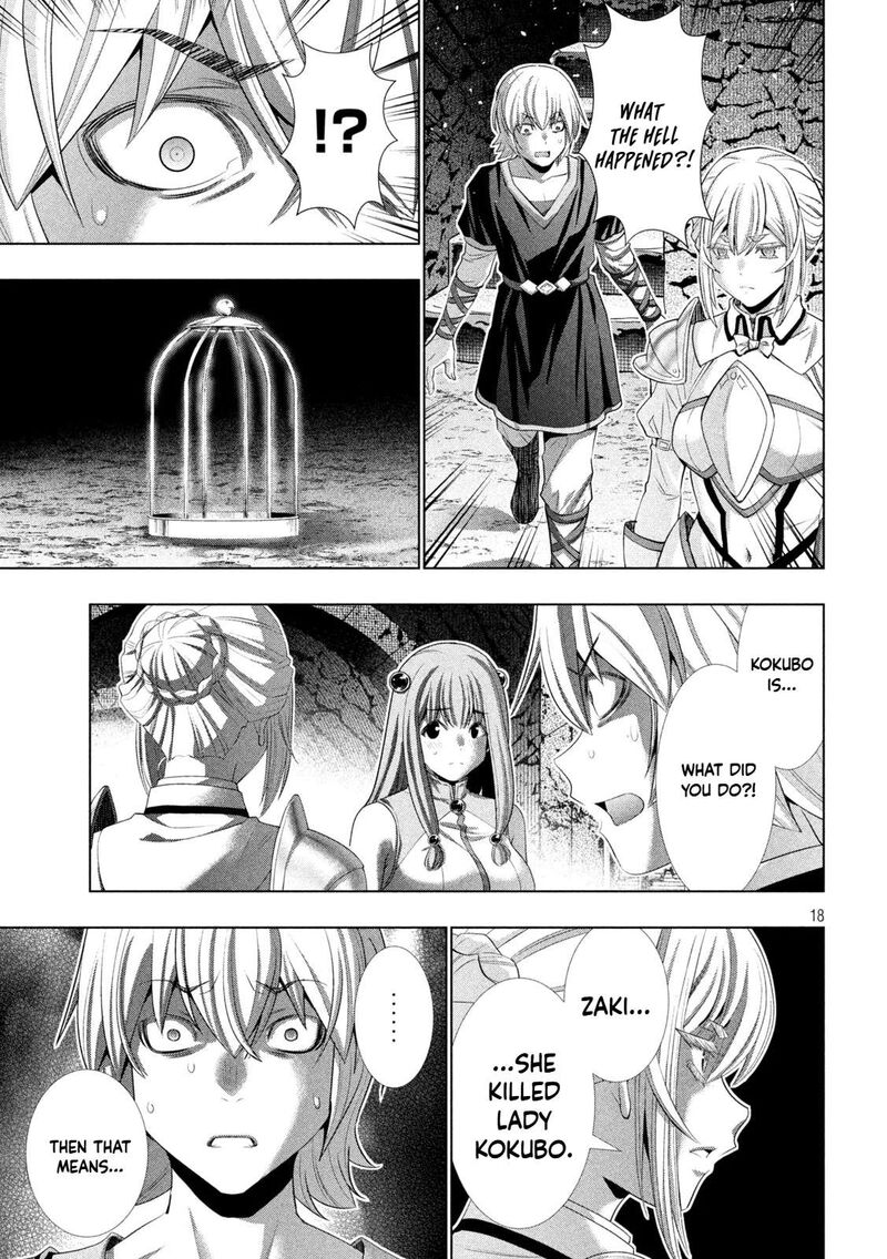 Parallel Paradise 318 18