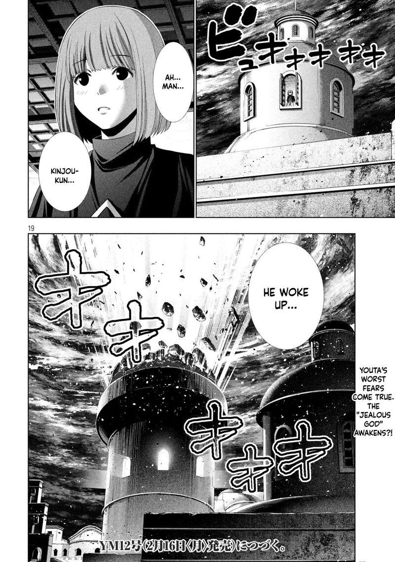 Parallel Paradise 318 19