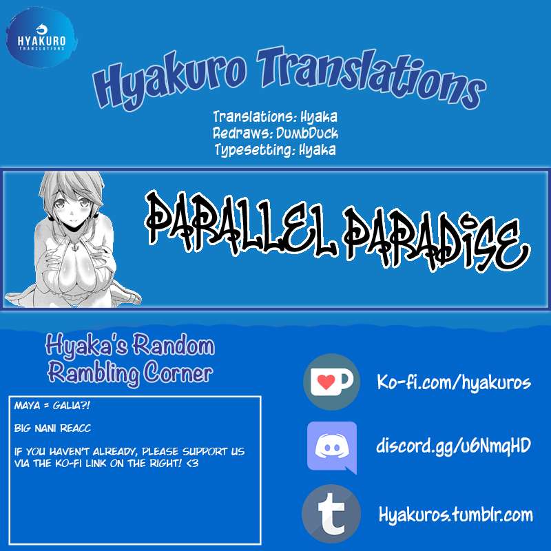 Parallel Paradise 71 19