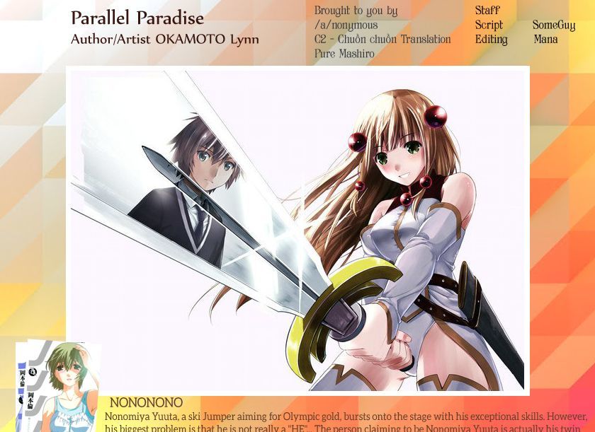 Parallel Paradise 9 20