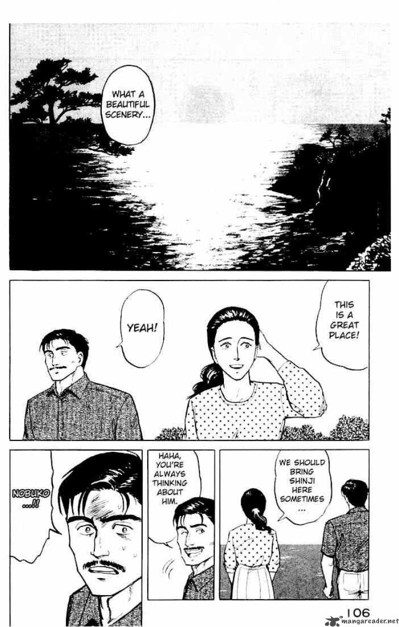 Parasyte 11 16