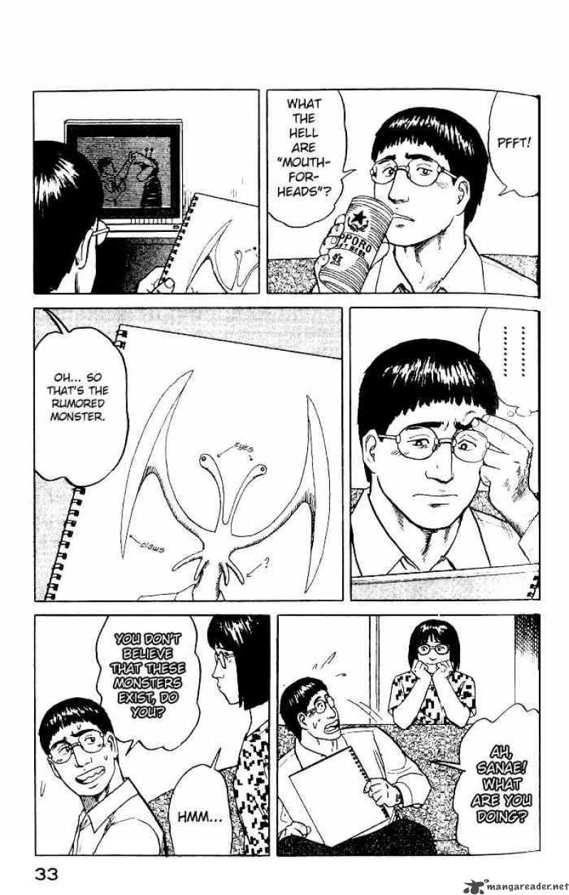 Parasyte 21 33