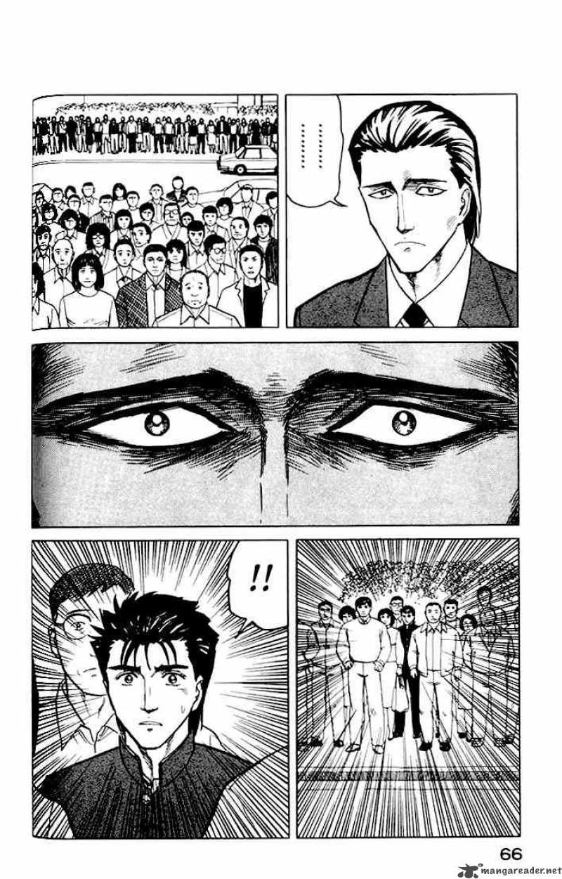 Parasyte 28 29