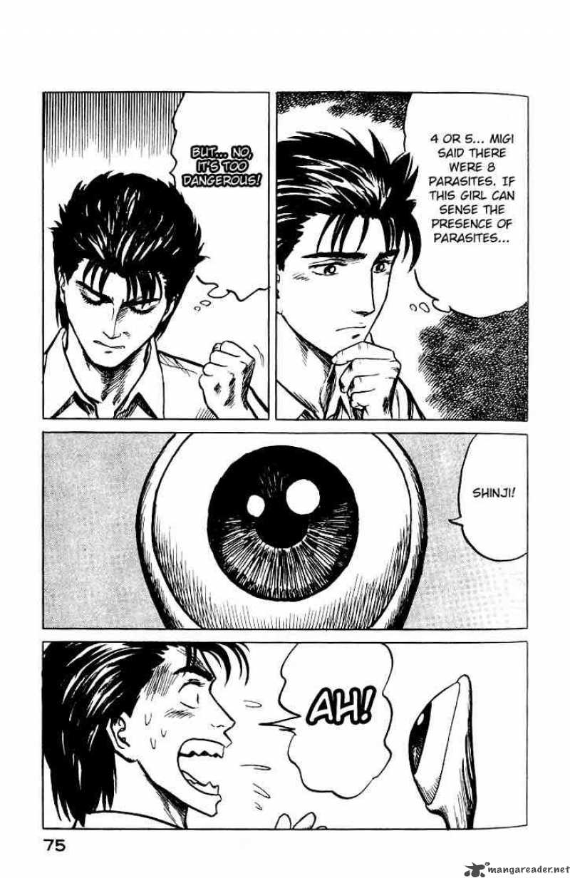 Parasyte 29 7