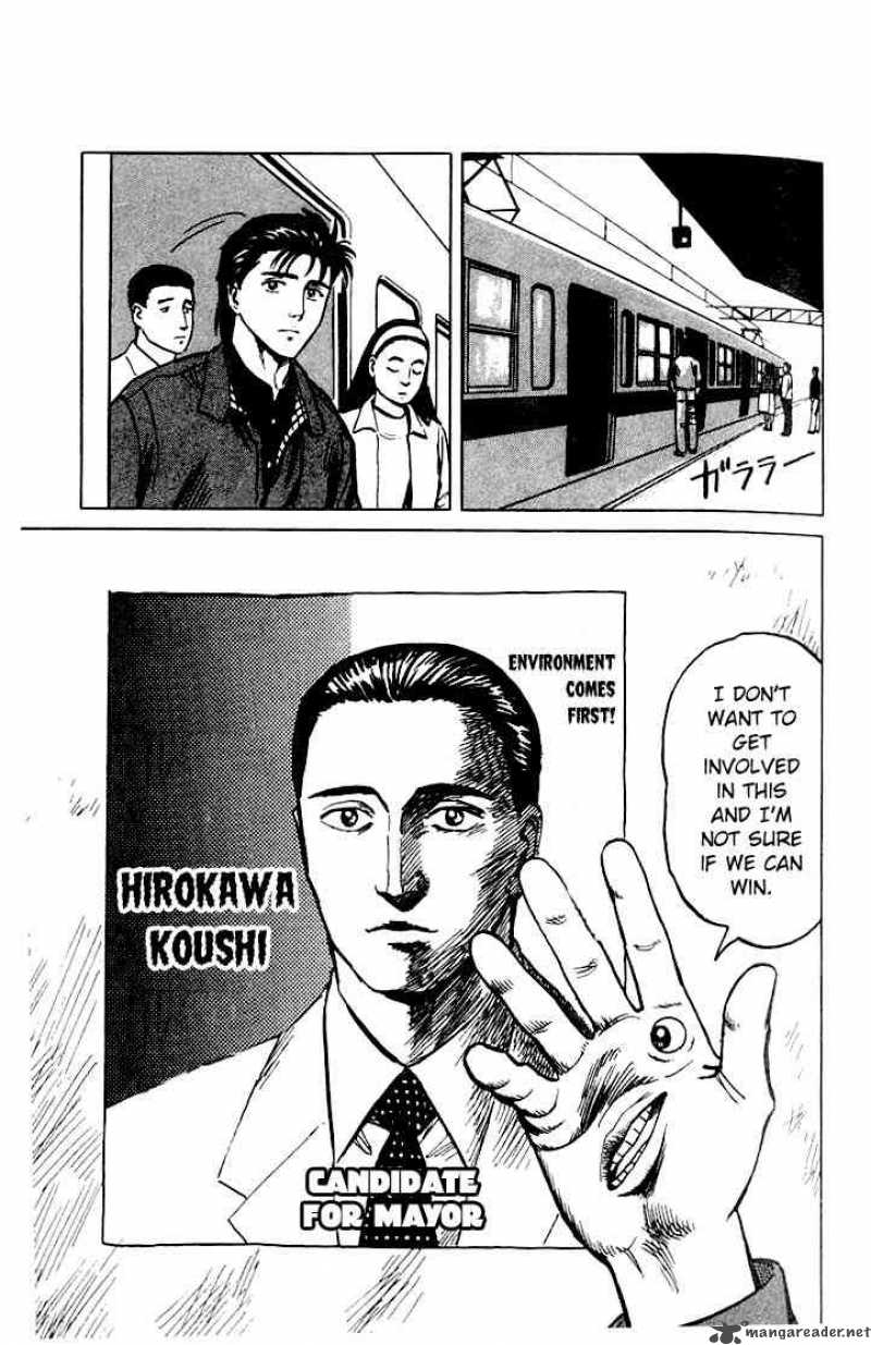 Parasyte 29 9