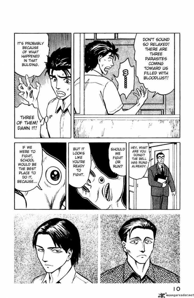 Parasyte 39 9