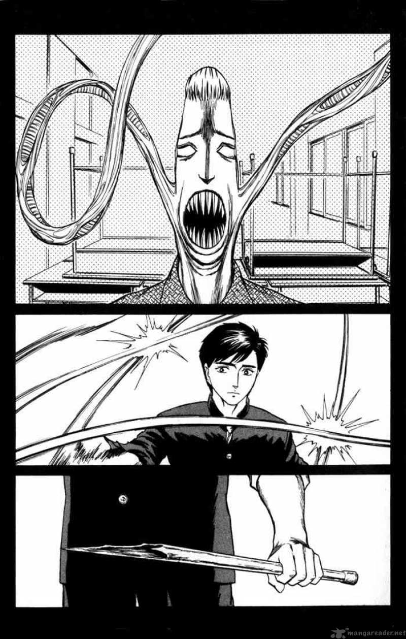 Parasyte 51 17