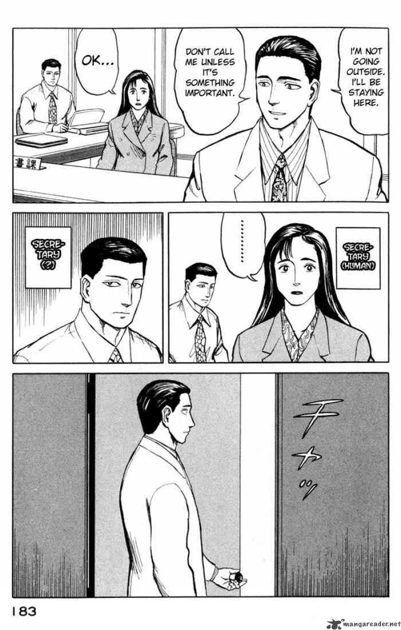 Parasyte 51 6