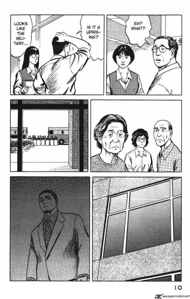 Parasyte 52 9