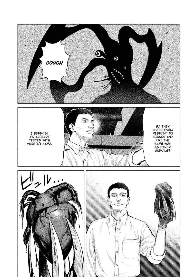 Parasyte Reversi 20 12