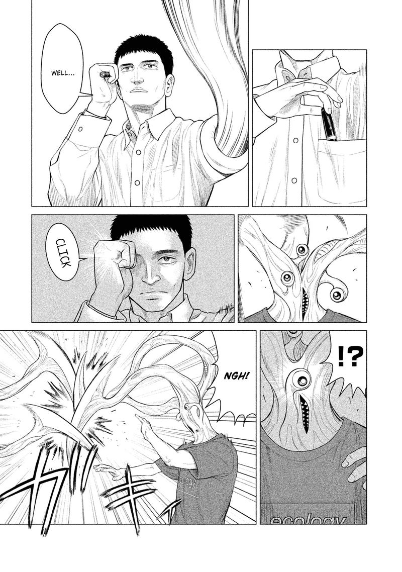 Parasyte Reversi 20 9