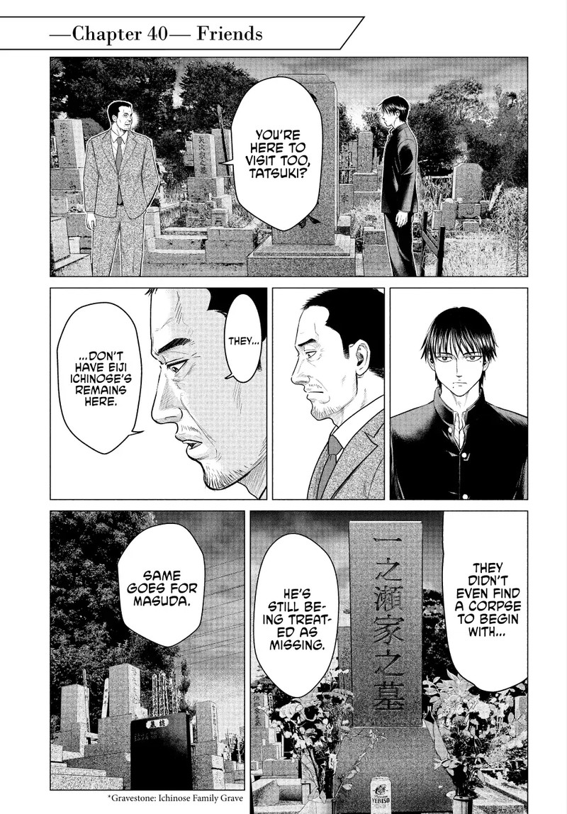 Parasyte Reversi 40 1