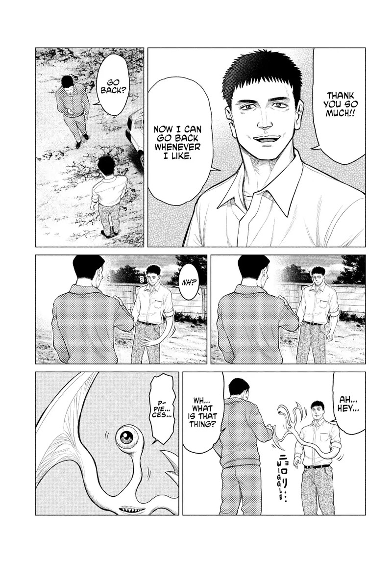 Parasyte Reversi 40 11