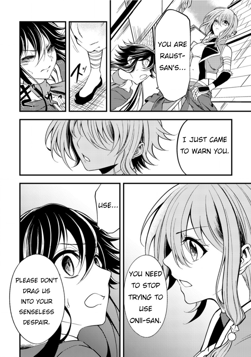 Party Kara Tsuihou Sareta Sono Chiyushi Jitsu Wa Saikyou Nitsuki 10 24