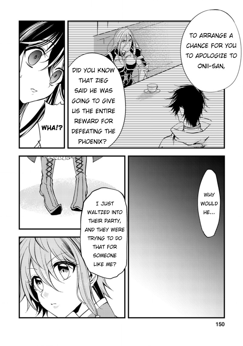 Party Kara Tsuihou Sareta Sono Chiyushi Jitsu Wa Saikyou Nitsuki 10 26